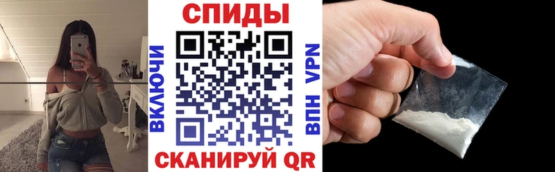 АМФ 98%  где продают наркотики  Смоленск 