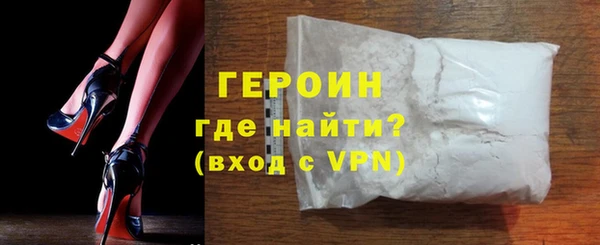 скорость Волосово