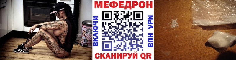 omg маркетплейс  Смоленск  МЕФ кристаллы  где купить наркоту 