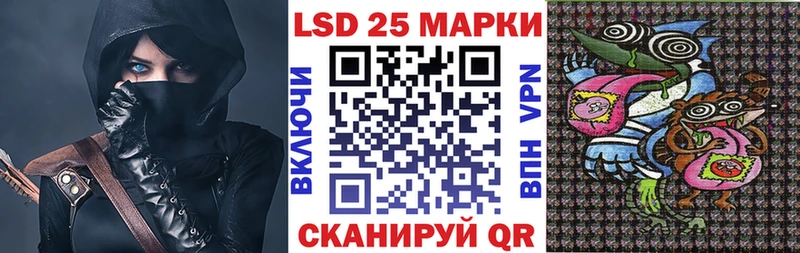 Марки N-bome 1,5мг  Смоленск 